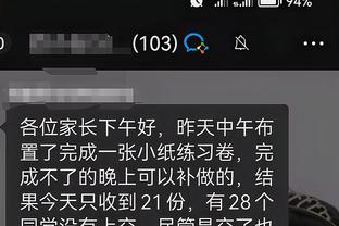开云app在线登录入口手机版截图3